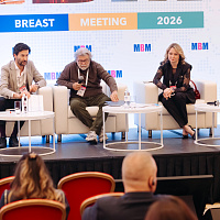 XI MOSCOW BREAST MEETING: Полный фотоотчёт